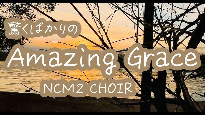 Amazing Grace Japanese Lyrics: Full Version + Translation