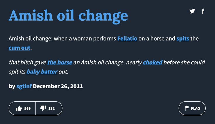 Amish Oil Change Meme