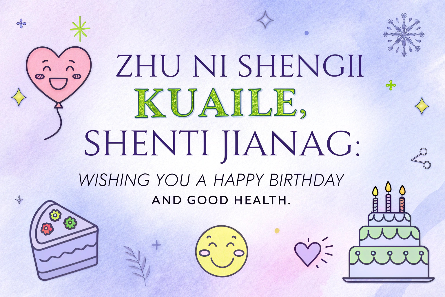 Chinese Birthday Wishes